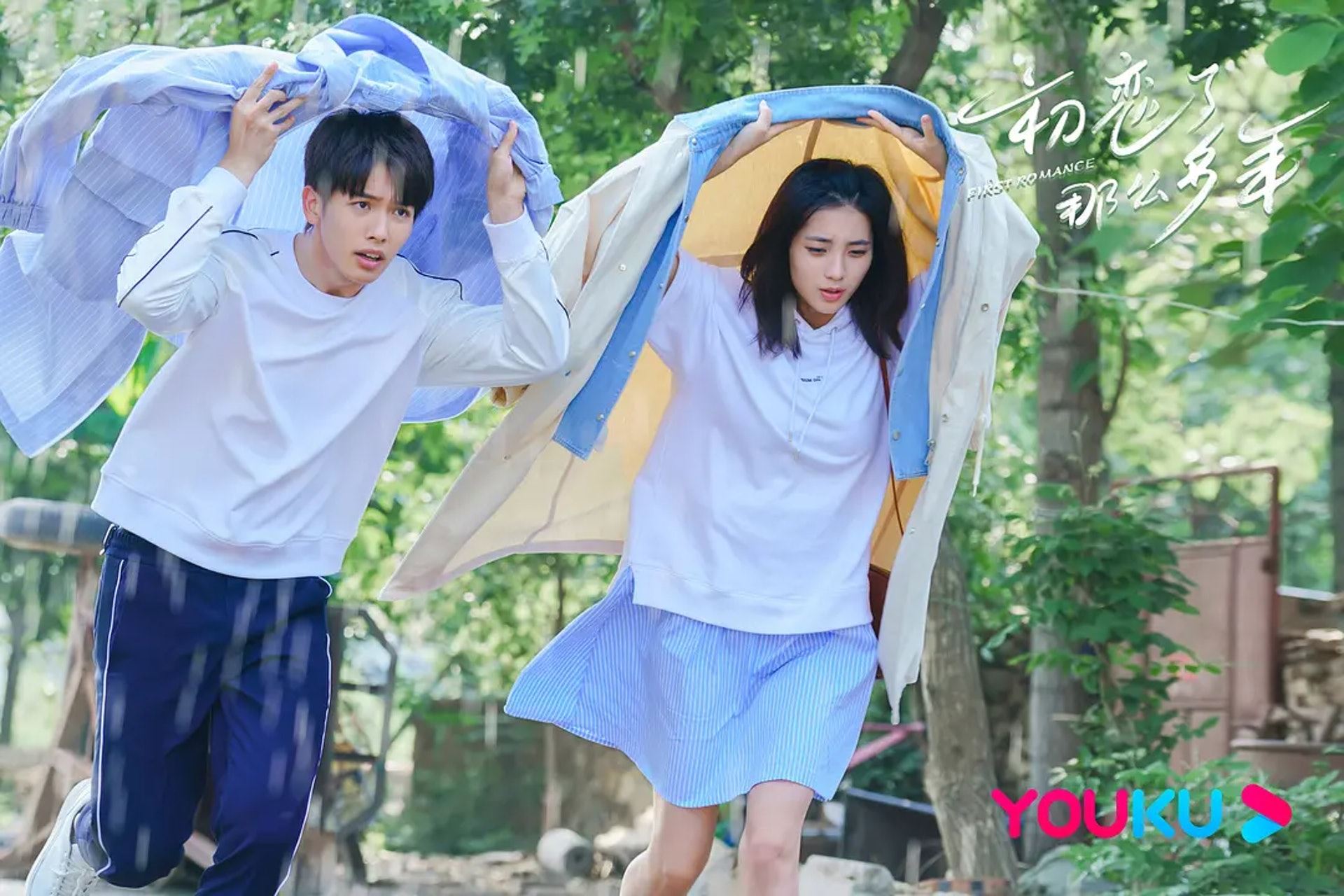 盘点14部6月开播的中国剧!高以翔的遗作要登场了