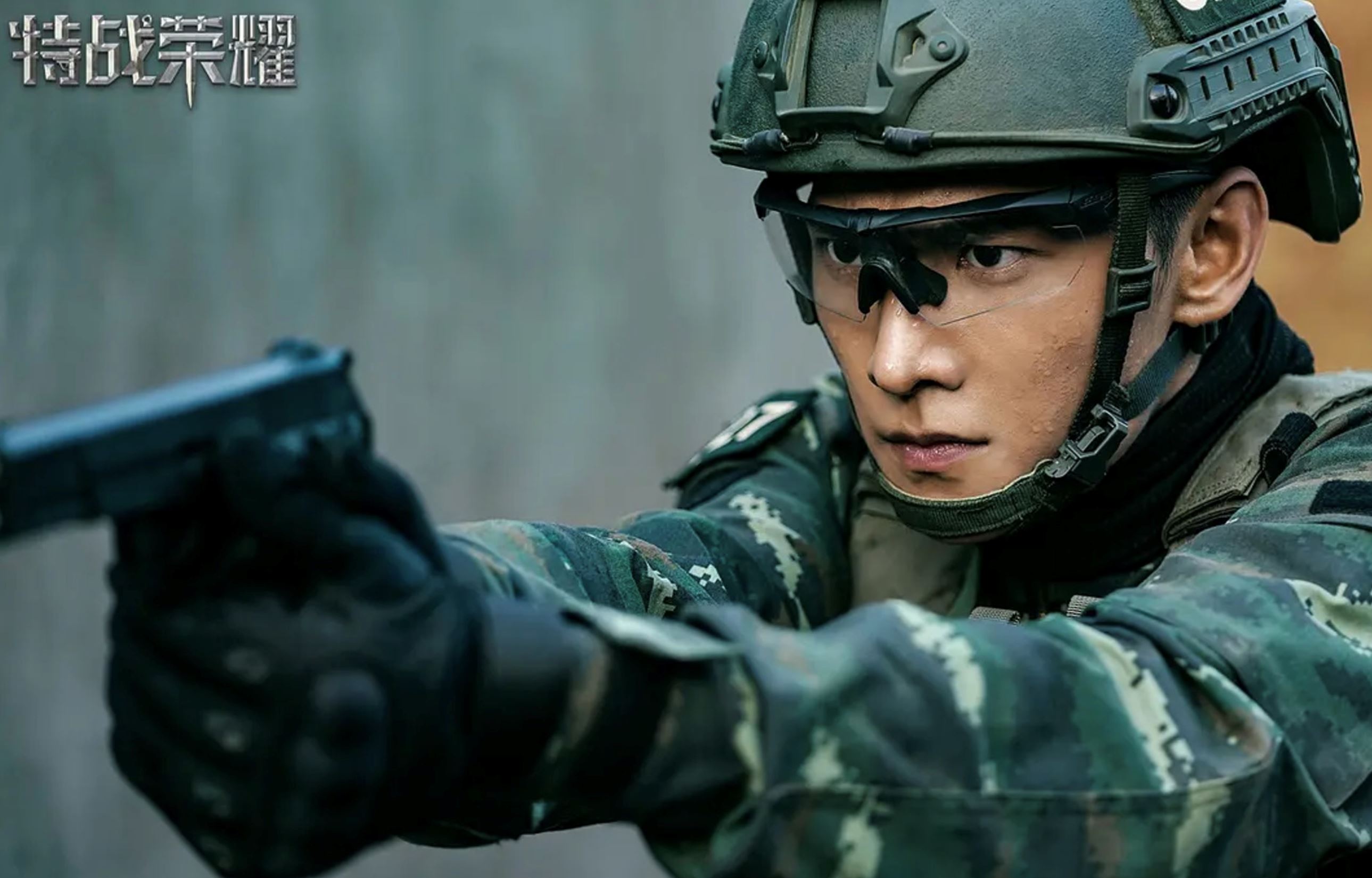 盘点七大中国剧军装男神!陈伟霆,杨洋,黄景瑜等帅气十足