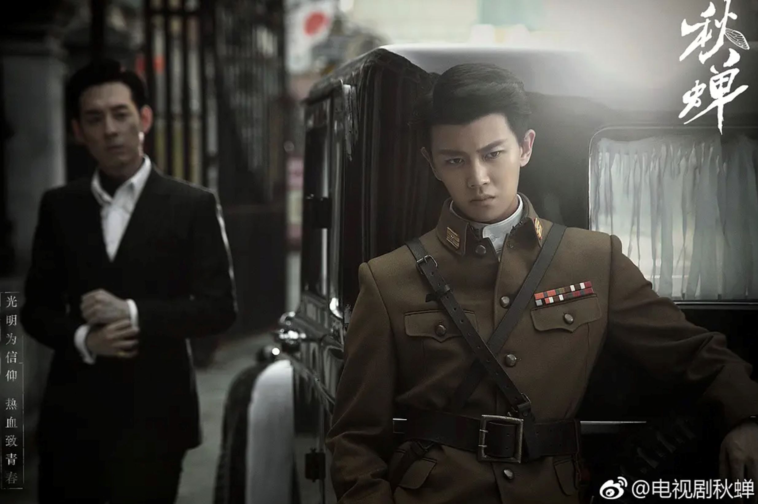 盘点七大中国剧军装男神！陈伟霆、杨洋、黄景瑜等帅气十足