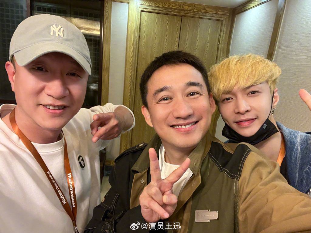 极限男人帮乌镇聚餐❗黄渤张艺兴黄磊亲密合照💗