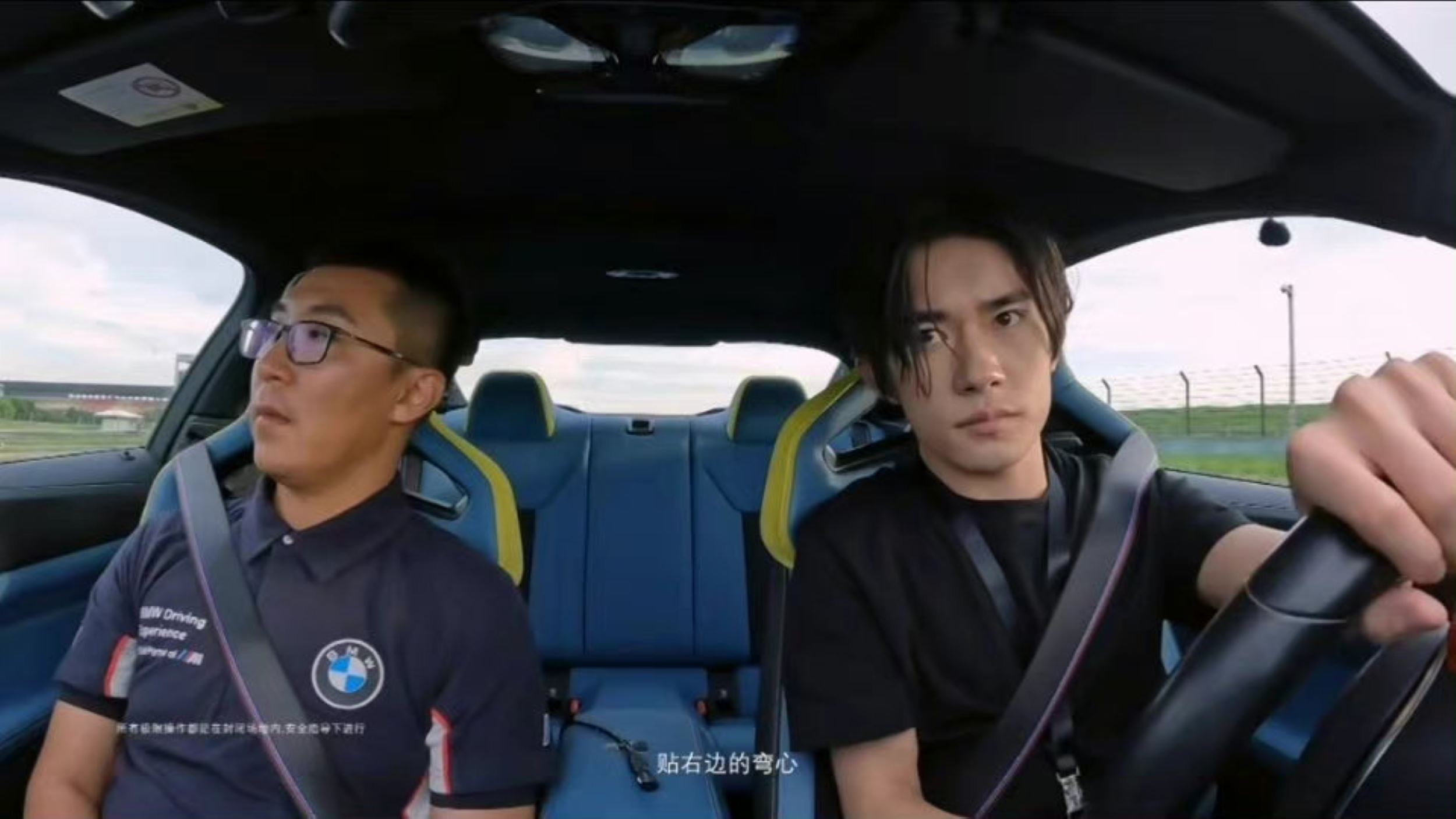 🏁易烊千玺一日赛道体验🔥粉丝喊话：想坐副驾🏎️💨