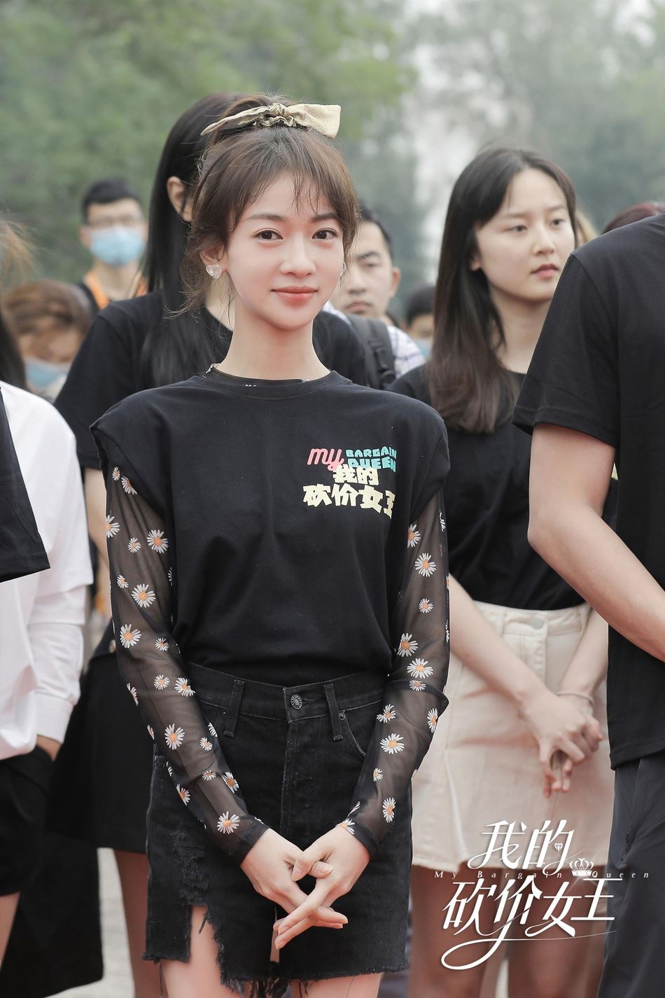 吴谨言有新剧啦！搭档林更新出演《我的砍价女王》！网友：爱新觉罗皇家阵容
