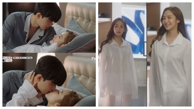 【影片】《金秘书》双朴床戏后还继续...！收视即刻回升破8%