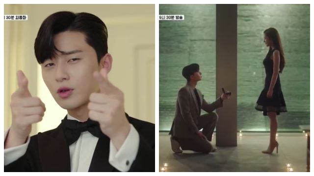 《金秘书》今晚大结局举行婚礼!朴叙俊5次求婚终成功