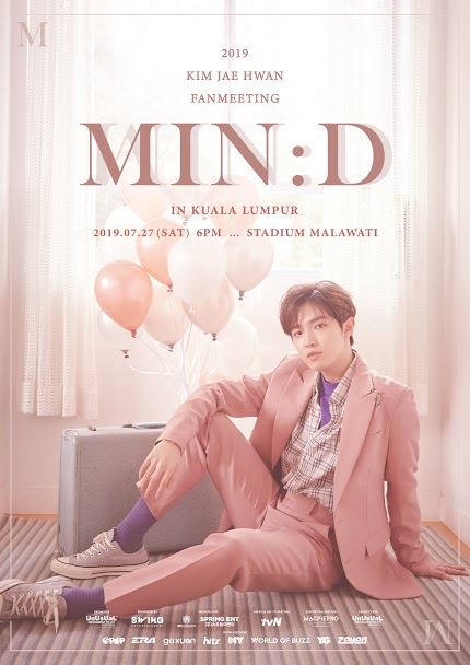 金在奂727来马开唱！首次以solo歌手身份与国外粉丝见面