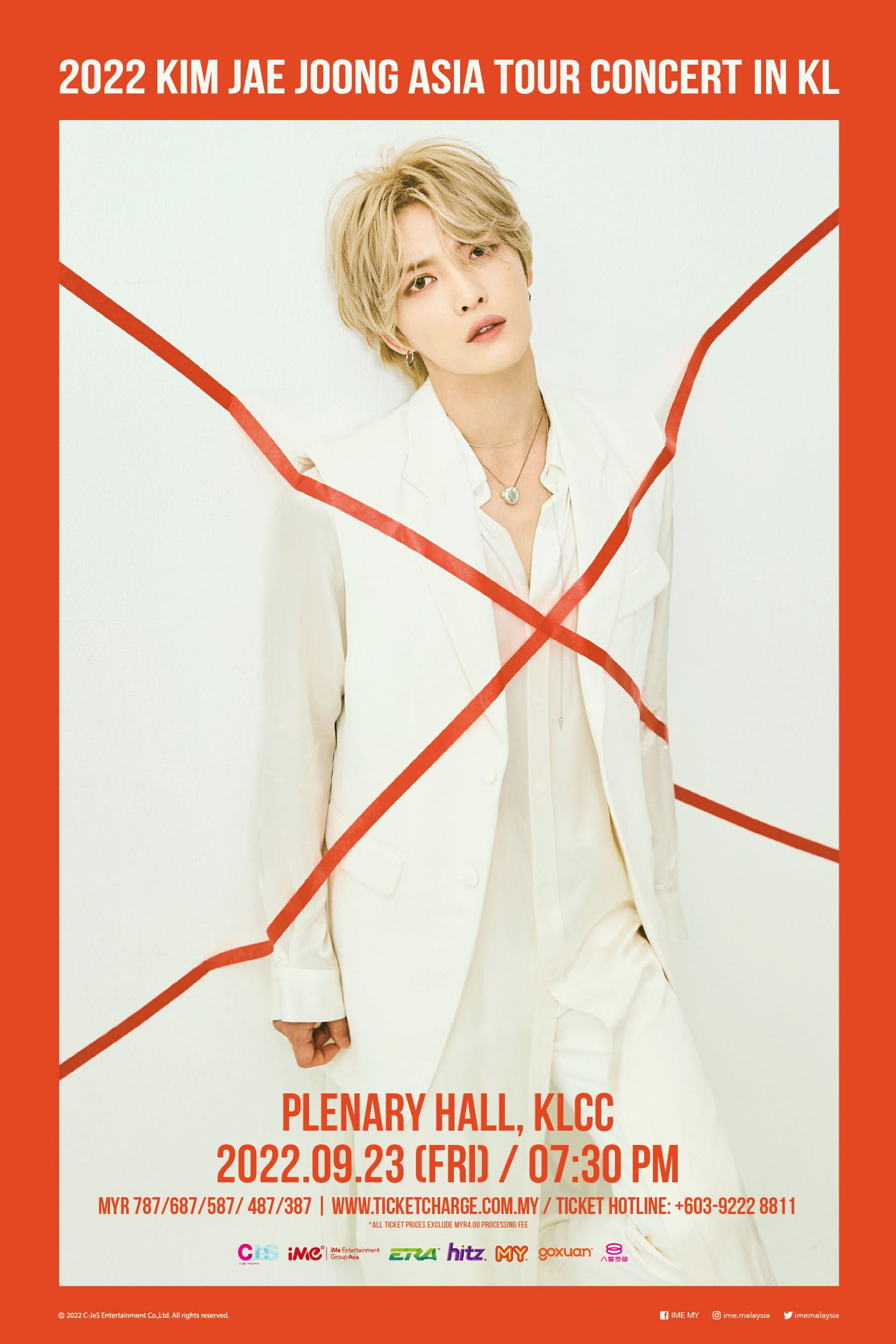 🇲🇾解封后首位来马开唱的韩国艺人❗️金在中9月23日开唱🎤 | MY