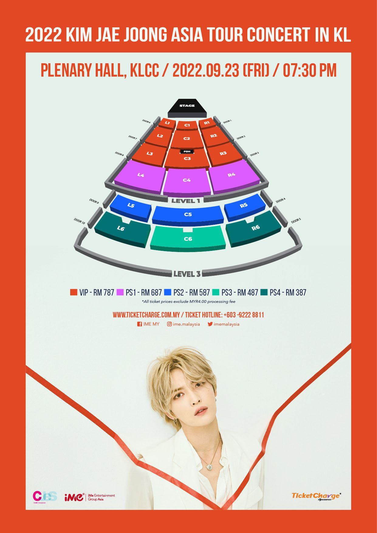 🇲🇾解封后首位来马开唱的韩国艺人❗️金在中9月23日开唱🎤