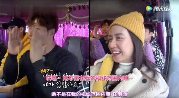满是粉红泡泡！被问最美的女艺人 金钟国秒答：宋智孝