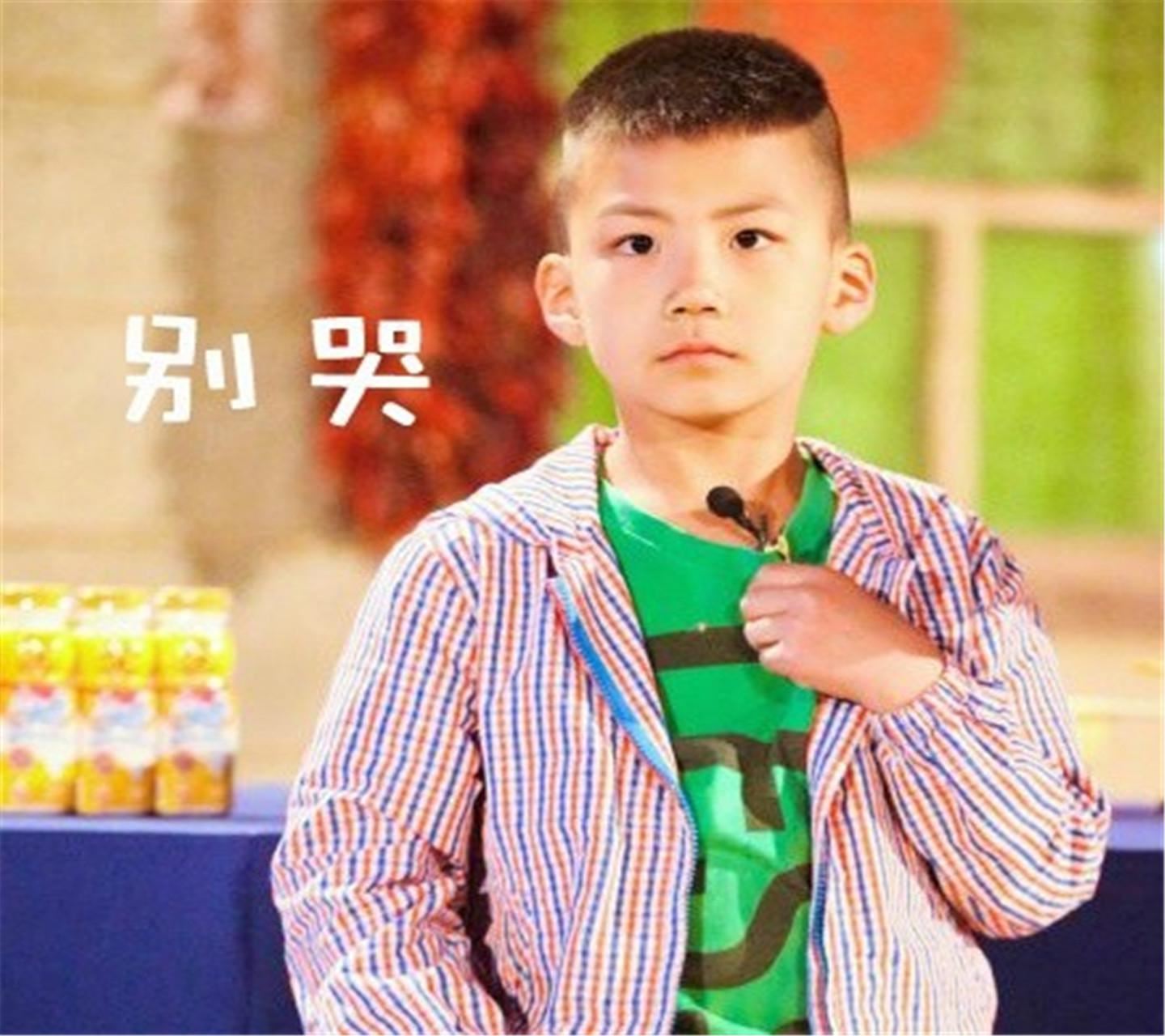 📺《爸爸去哪儿3》康康暴风成长❗️13岁迈向霸道总裁路线😍