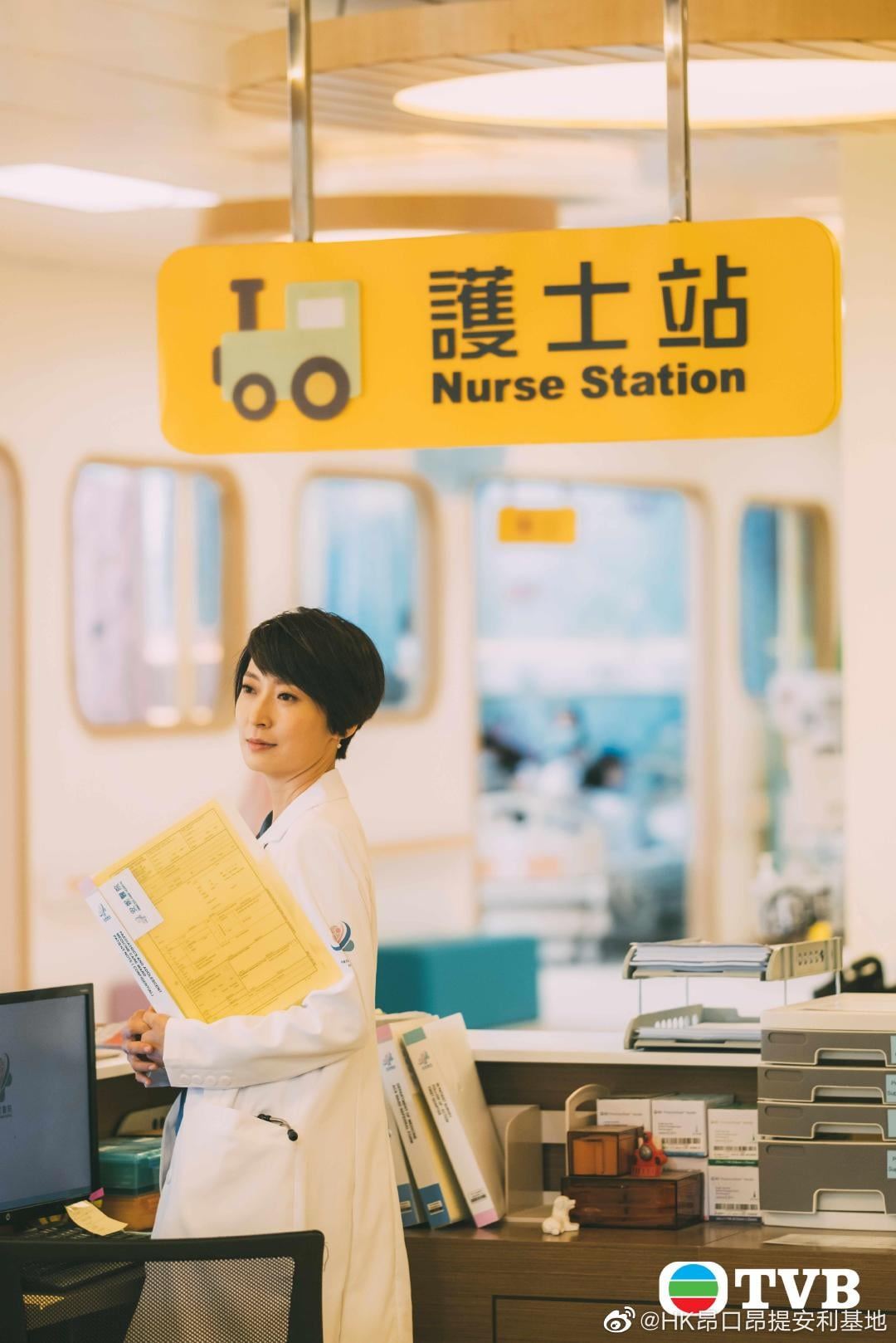 📺《儿科医生》改名❗️《星空下的仁医》公开最新剧照🔥