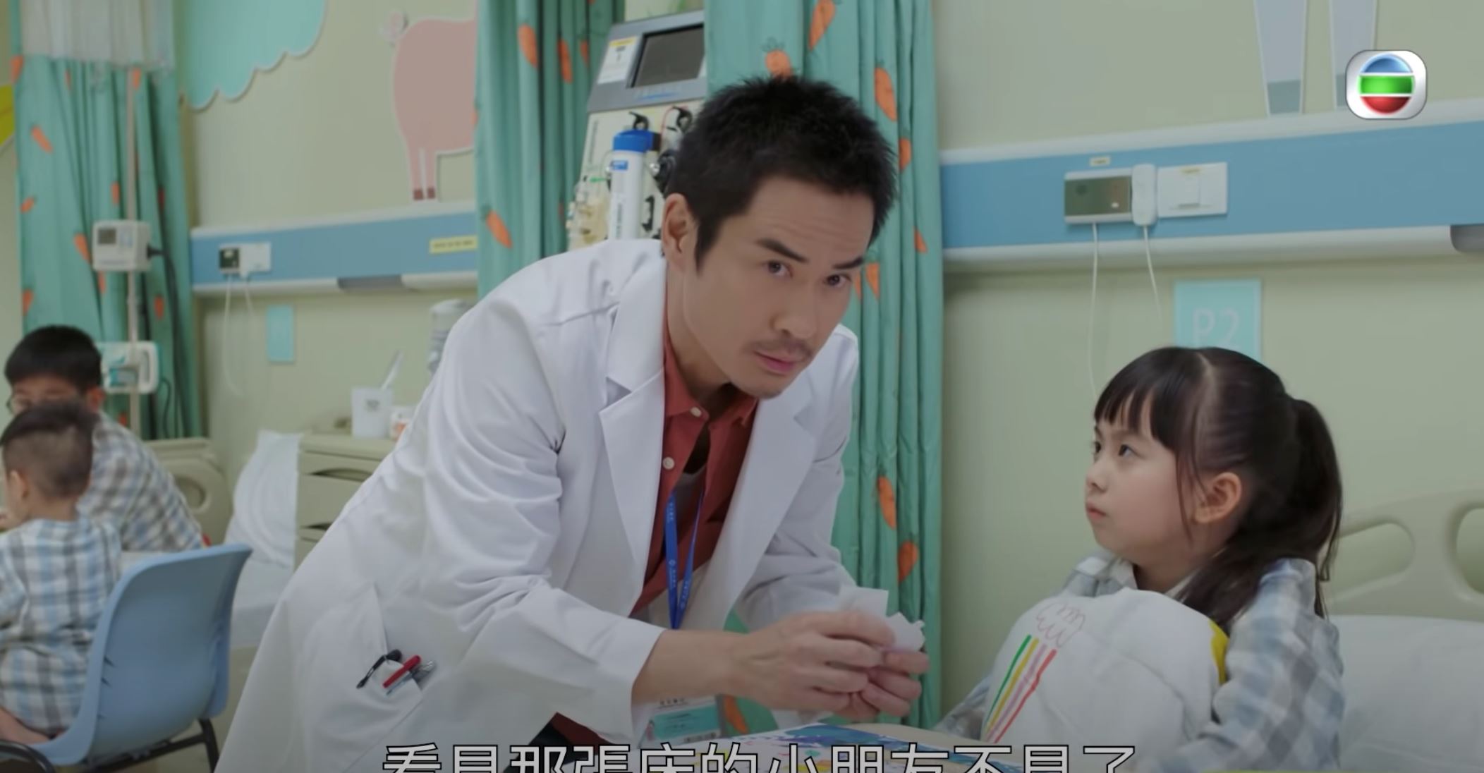 【影片】《星空下的仁医》郑嘉颖「law霸」冲出江湖❗️观众撑再拿视帝