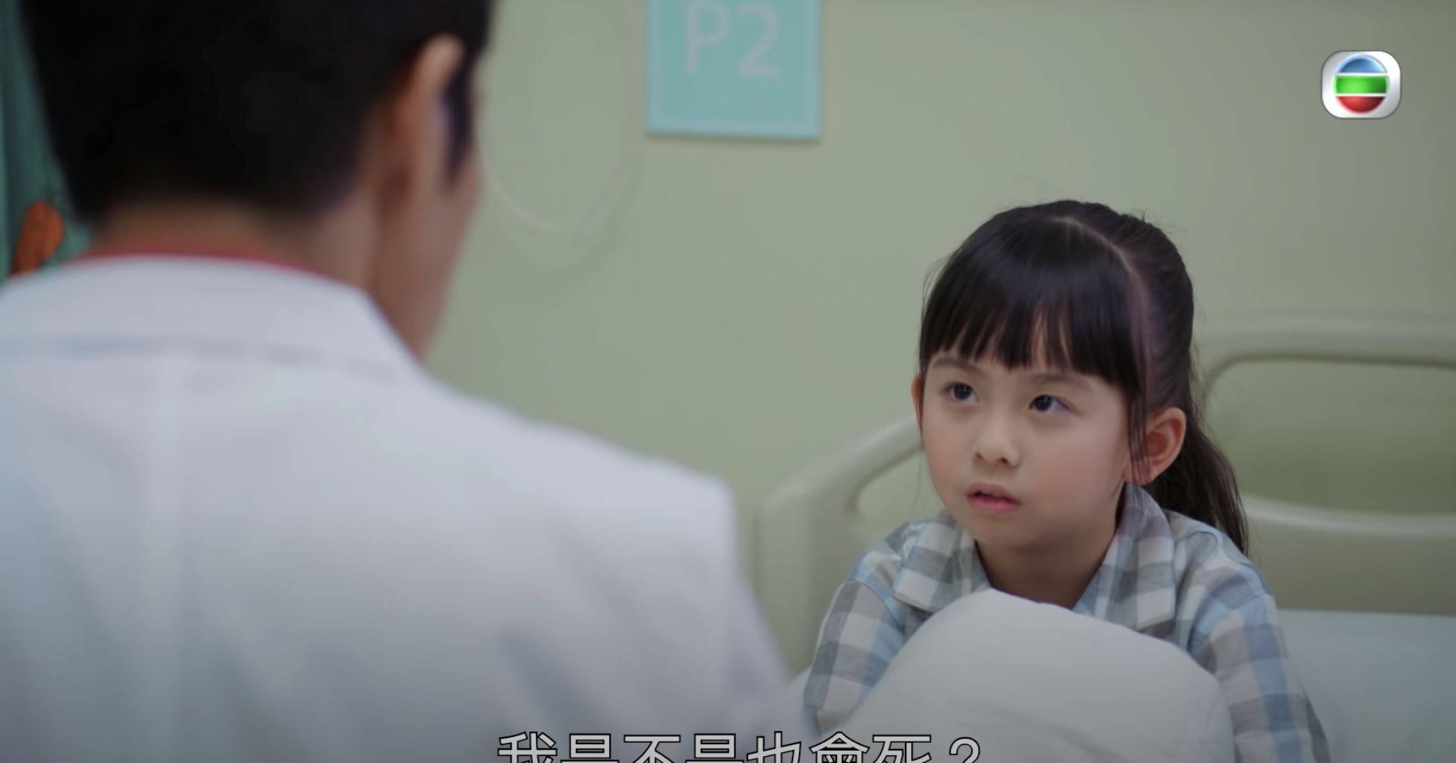 【影片】《星空下的仁医》郑嘉颖「law霸」冲出江湖❗️观众撑再拿视帝