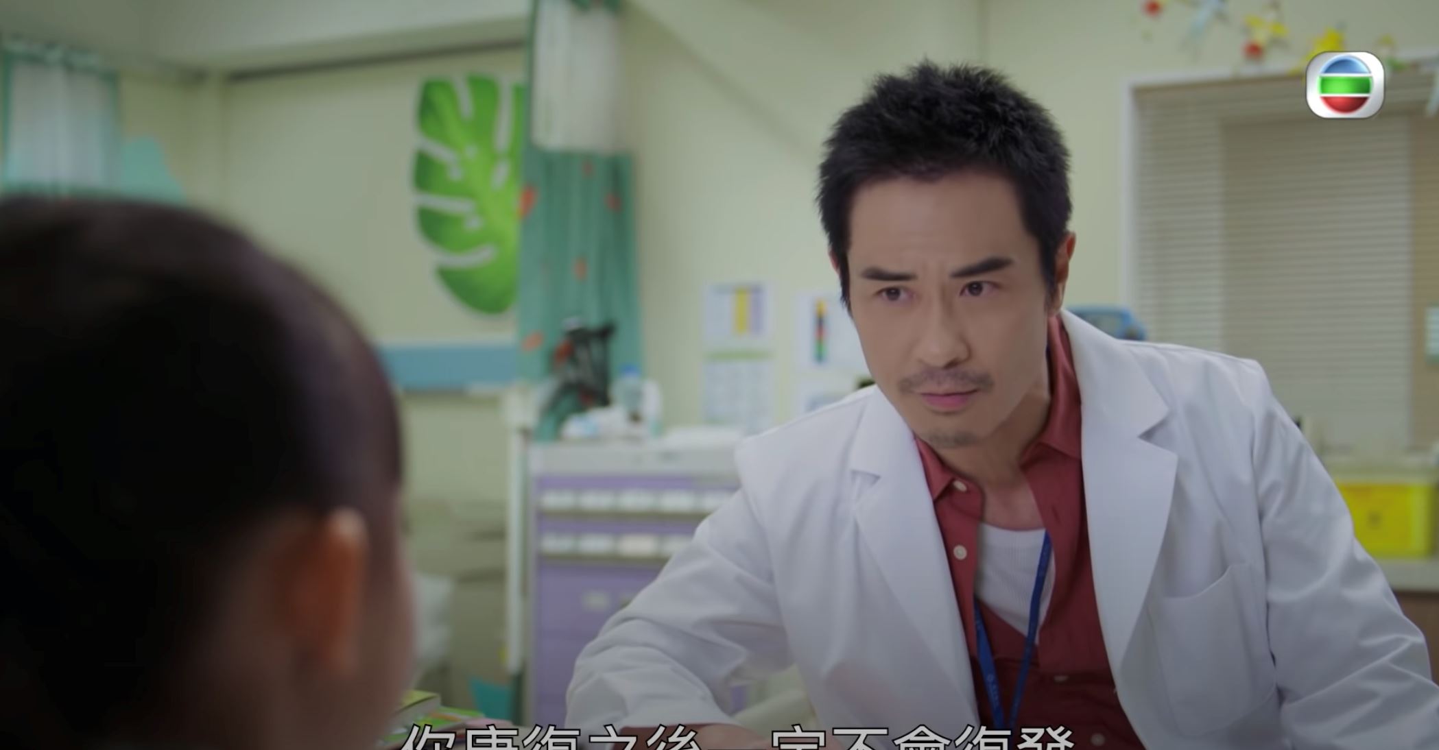 【影片】《星空下的仁医》郑嘉颖「law霸」冲出江湖❗️观众撑再拿视帝