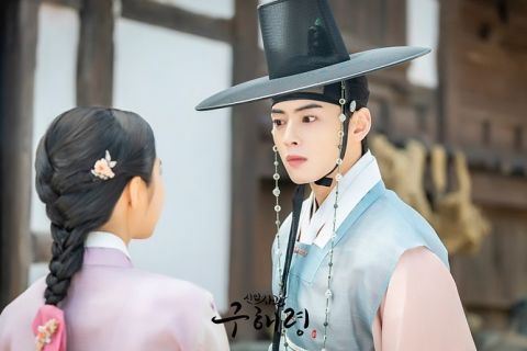 车银优新剧韩服造型曝光!盘点7位古装造型男神