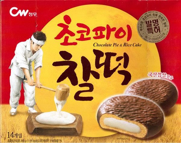 买回来当手信最好不过了!韩国最畅销必买零食!