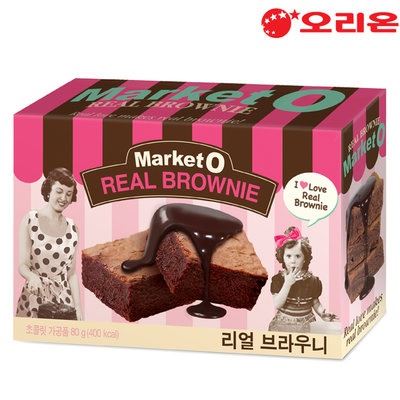 买回来当手信最好不过了!韩国最畅销必买零食!