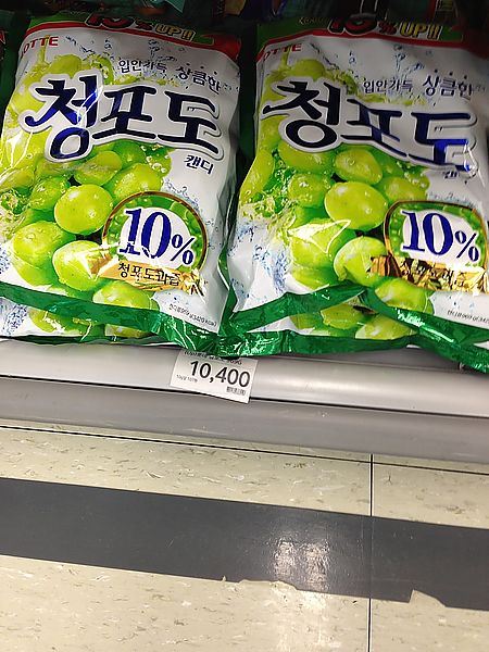 买回来当手信最好不过了!韩国最畅销必买零食!