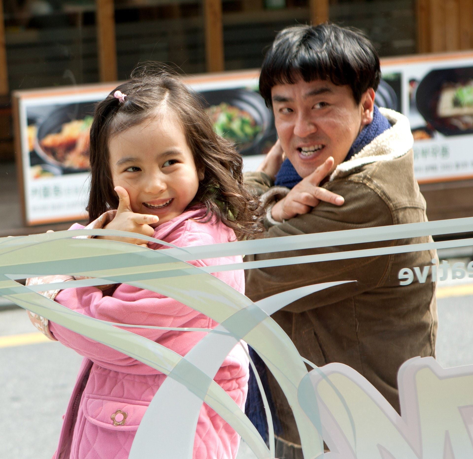 🌟《七号房的礼物》葛素媛已长大成美少女❗️更是科学考第一的学霸🎓