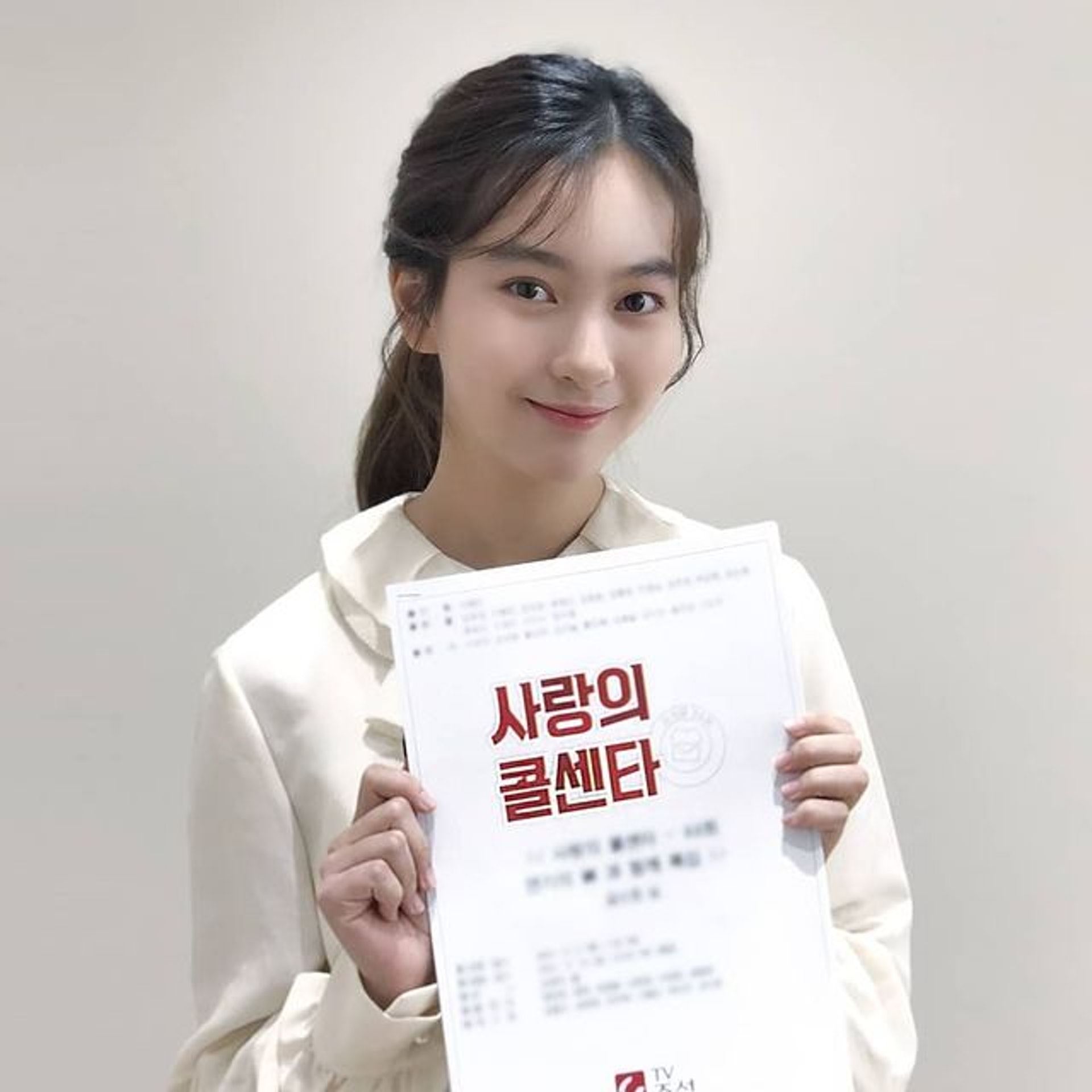 🌟《七号房的礼物》葛素媛已长大成美少女❗️更是科学考第一的学霸🎓