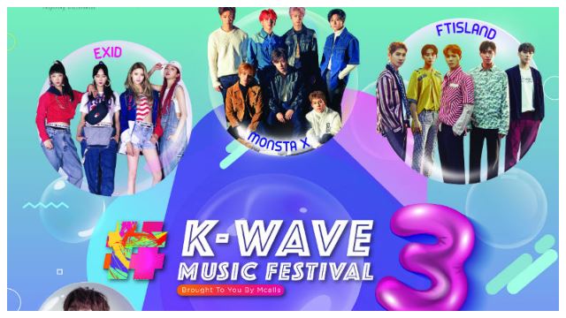k-wave 3 8月18日回归！集合39位偶像