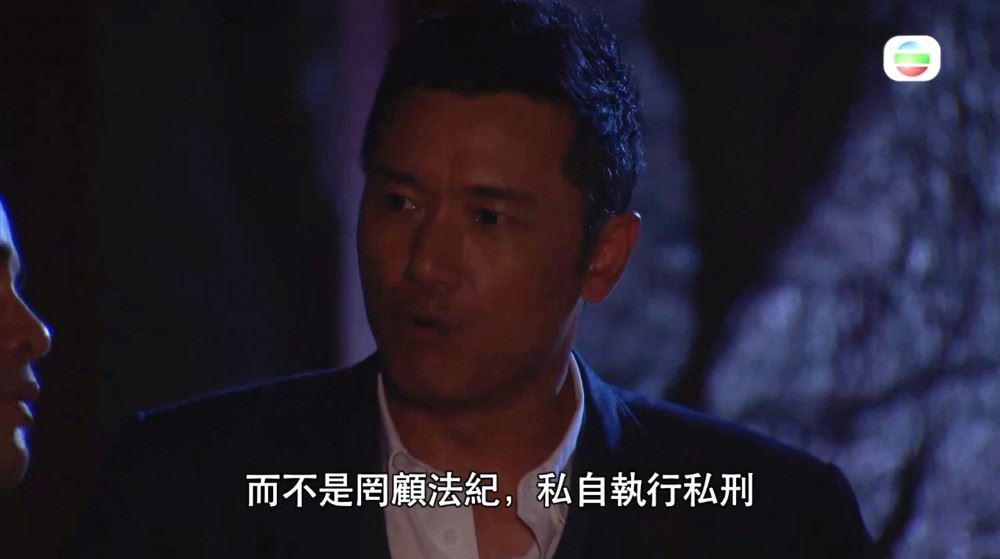 《使徒行者》1/2辑经典场面逐个看！卓sir对不同对手演绎都有分别？