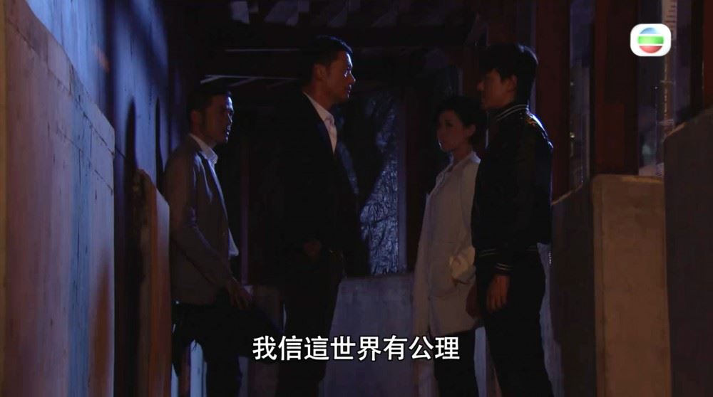 《使徒行者》1/2辑经典场面逐个看！卓sir对不同对手演绎都有分别？