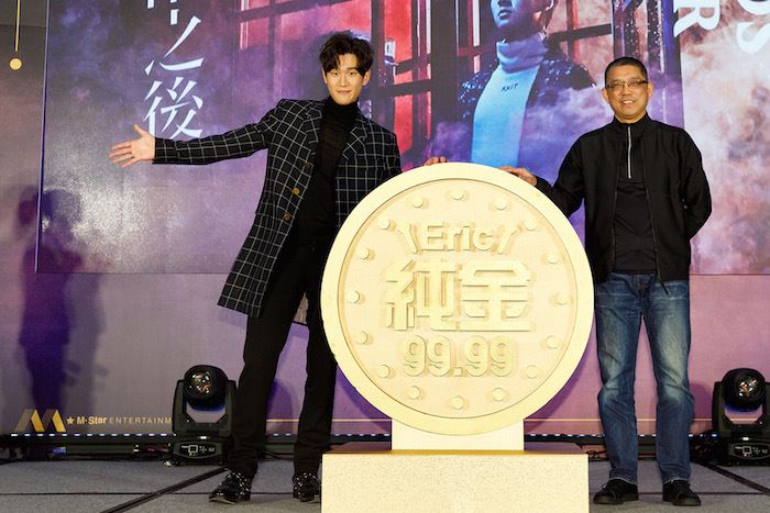 ［影片］周兴哲好大的面子！女神献声又现身合作《黏黏》歌曲mv