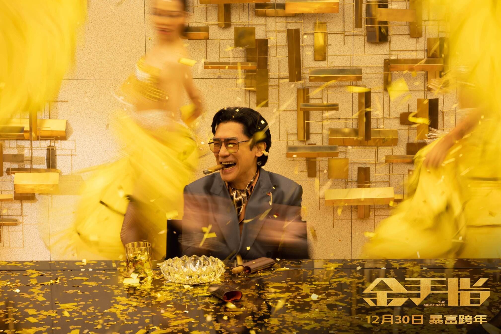 刘德华梁朝伟约定下次合作要站同一阵线❗拒绝再次站在对立面🔥