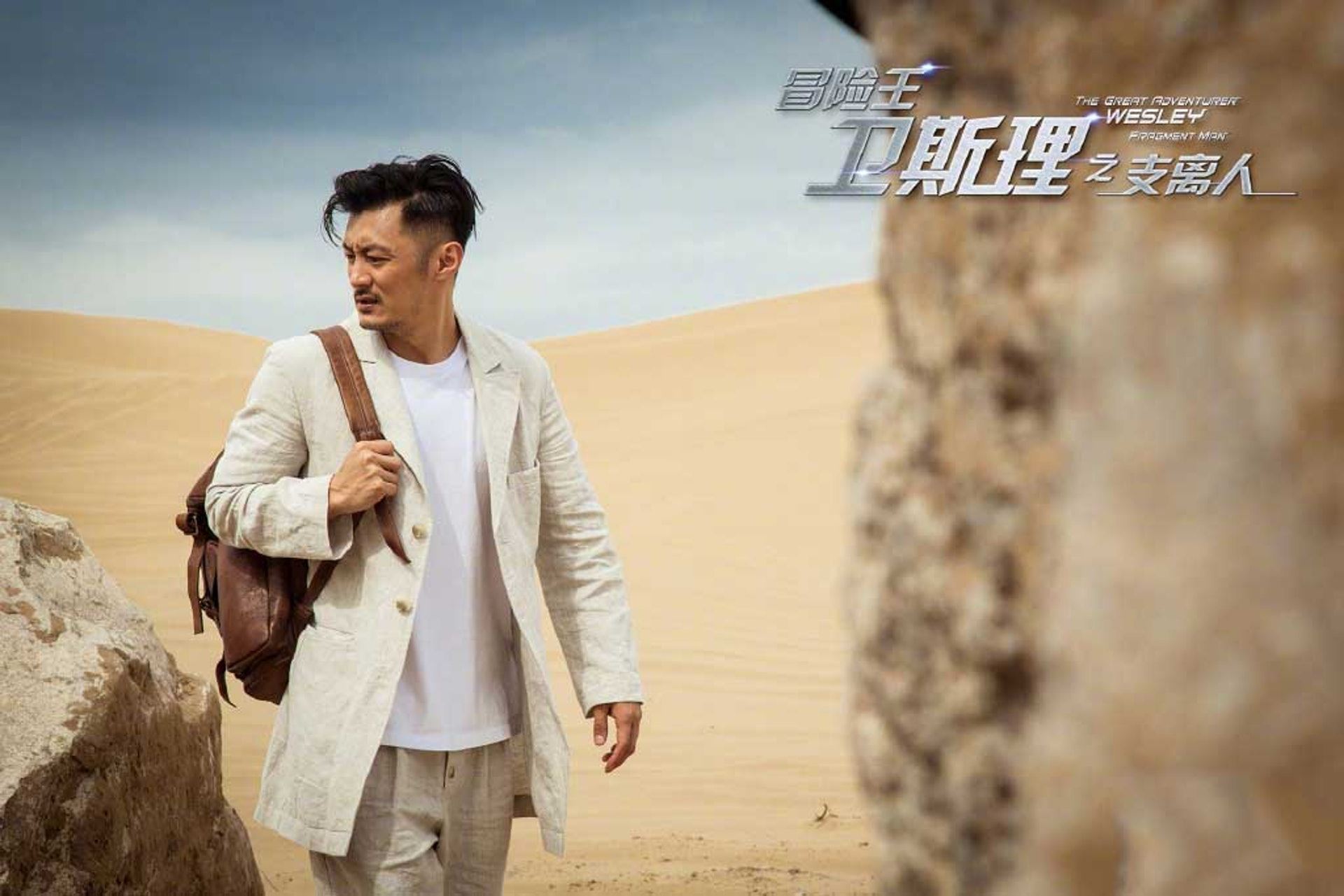 有一种悲伤!《tvb 2018最低收视五部剧集》出炉