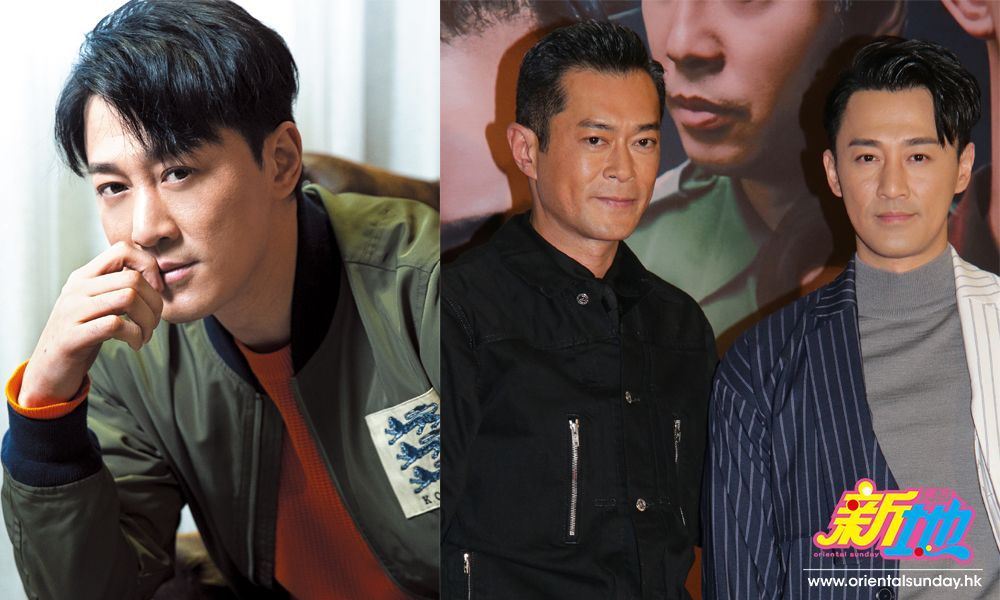 林峯爆做古天乐公司艺人原因！感激对方让他做“坏人”