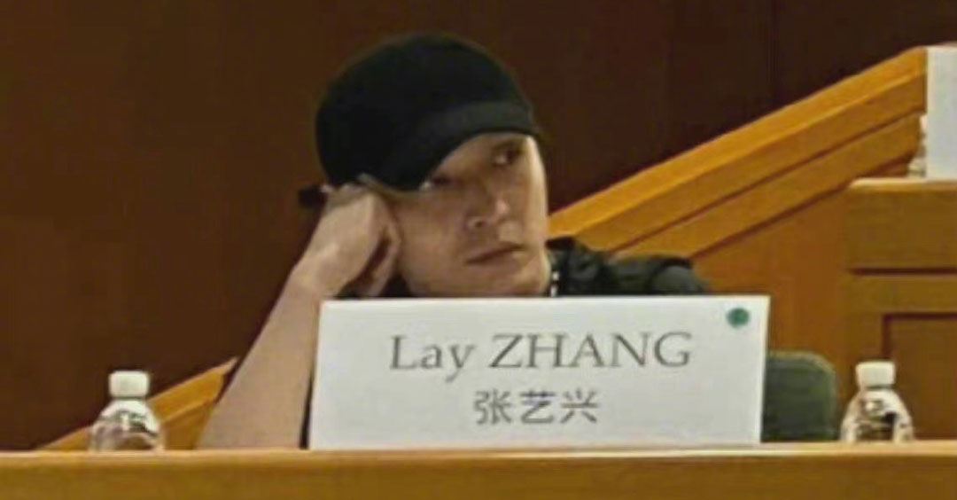 好学宝宝❗️张艺兴到哈佛课堂 进修「全球高管理领导力课程」🔥