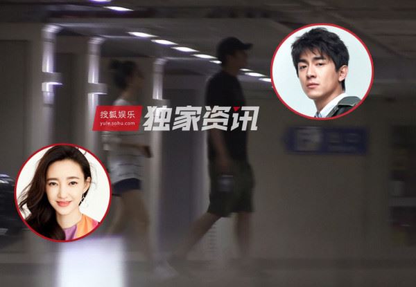 《楚乔传》林更新爆姐弟恋！对象不是赵丽颖而是王...