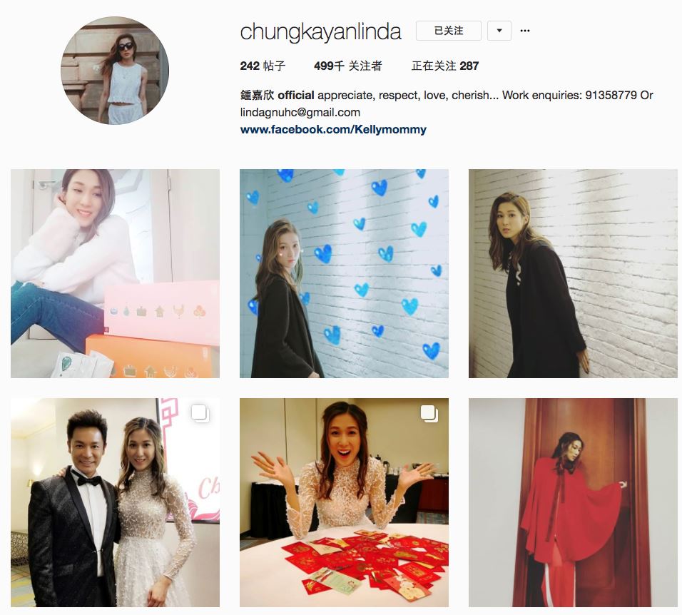 老公脱口「钟嘉欣再有喜！」instagram这些照片早已泄露出...