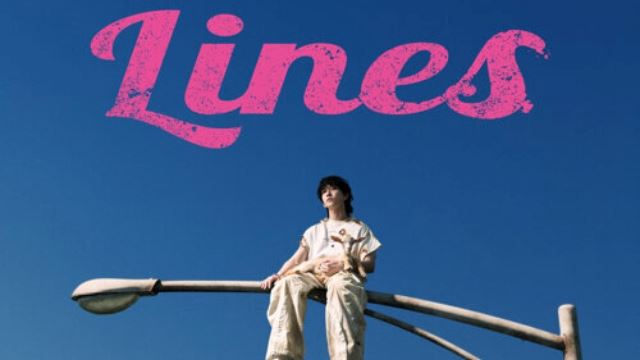 MY FM 本周热爆劲碟 – 邱锋泽 《Lines》