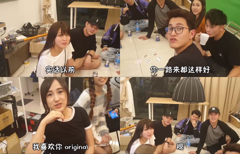 林尚进为追女生大改造！杨宝贝、clarence：以前比较好看！