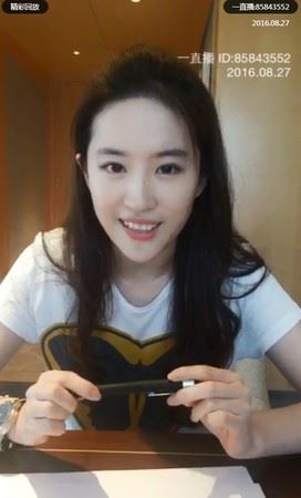 刘亦菲3年前直播被网友疯狂截图！关美肌「真实颜值」现形