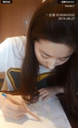 刘亦菲3年前直播被网友疯狂截图！关美肌「真实颜值」现形
