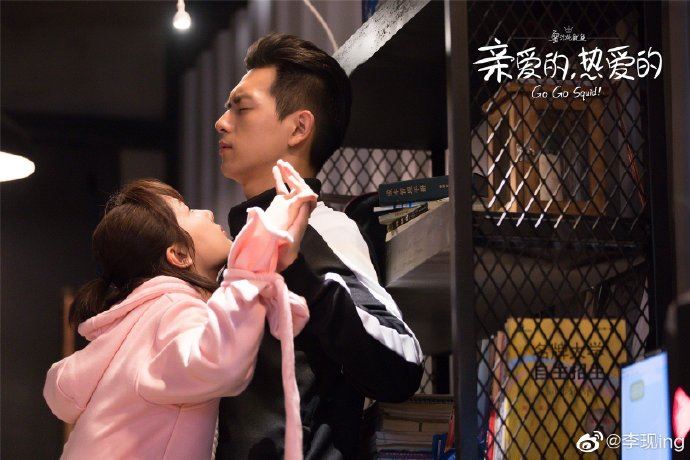 《亲爱的，热爱的》电竞男神遭起底！man爆腹肌照曝光