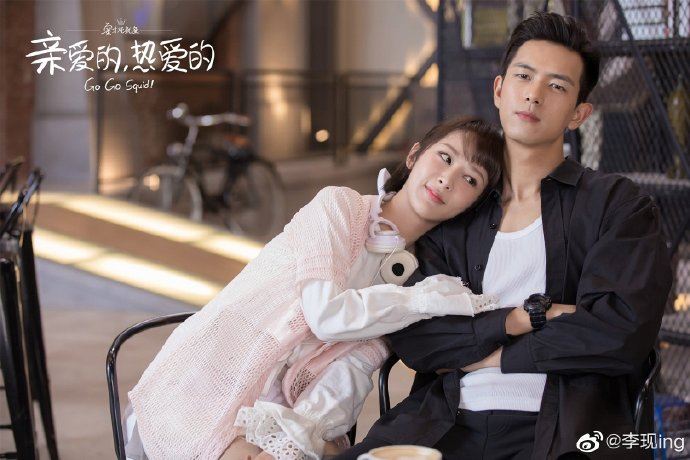 《亲爱的，热爱的》电竞男神遭起底！man爆腹肌照曝光