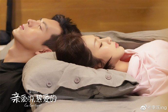 《亲爱的，热爱的》电竞男神遭起底！man爆腹肌照曝光