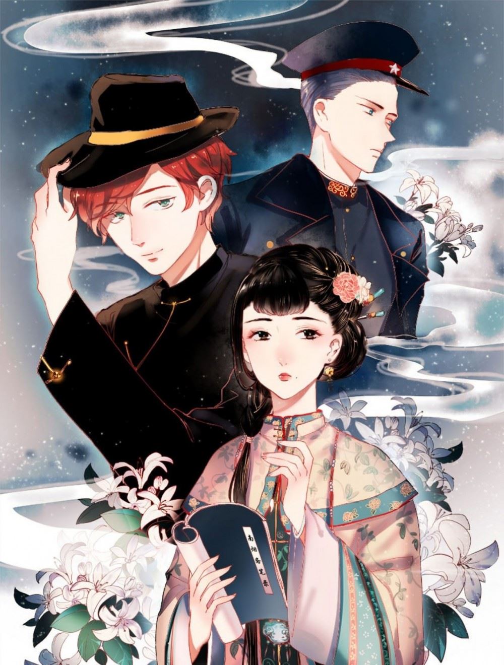 超高颜值cp组合引热议！刘亦菲将与他合演大热漫画改编电视剧《南烟斋笔录》
