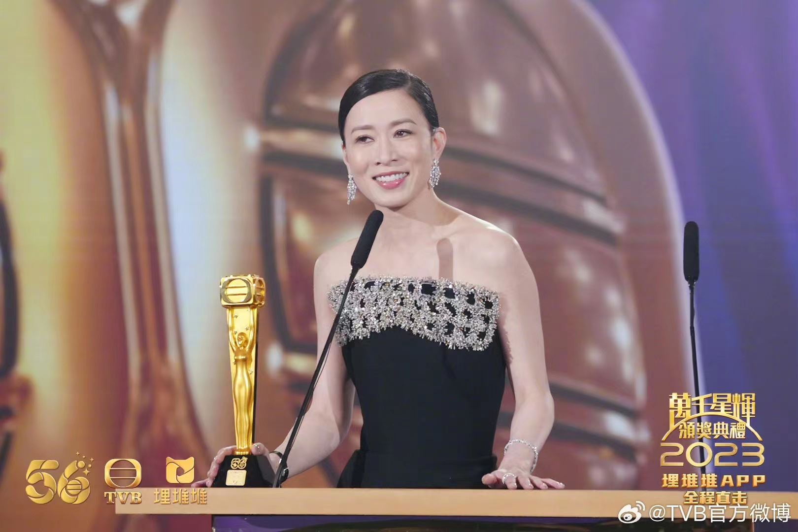 【万千星辉颁奖典礼】盘点夺过2次视后的演员❗佘诗曼被封最佳女主3次🏆