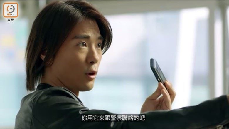 《使徒行者2》周柏豪袁伟豪夹攻 飞机哥惨死！陈豪好生气啊