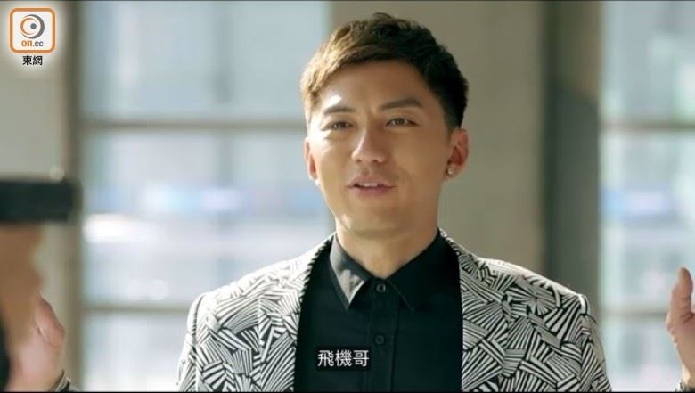 《使徒行者2》周柏豪袁伟豪夹攻 飞机哥惨死！陈豪好生气啊