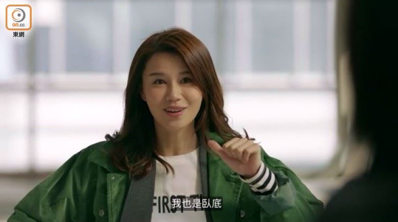 《使徒行者2》周柏豪袁伟豪夹攻 飞机哥惨死！陈豪好生气啊