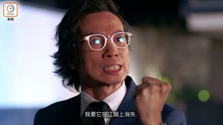 《使徒行者2》周柏豪袁伟豪夹攻 飞机哥惨死！陈豪好生气啊