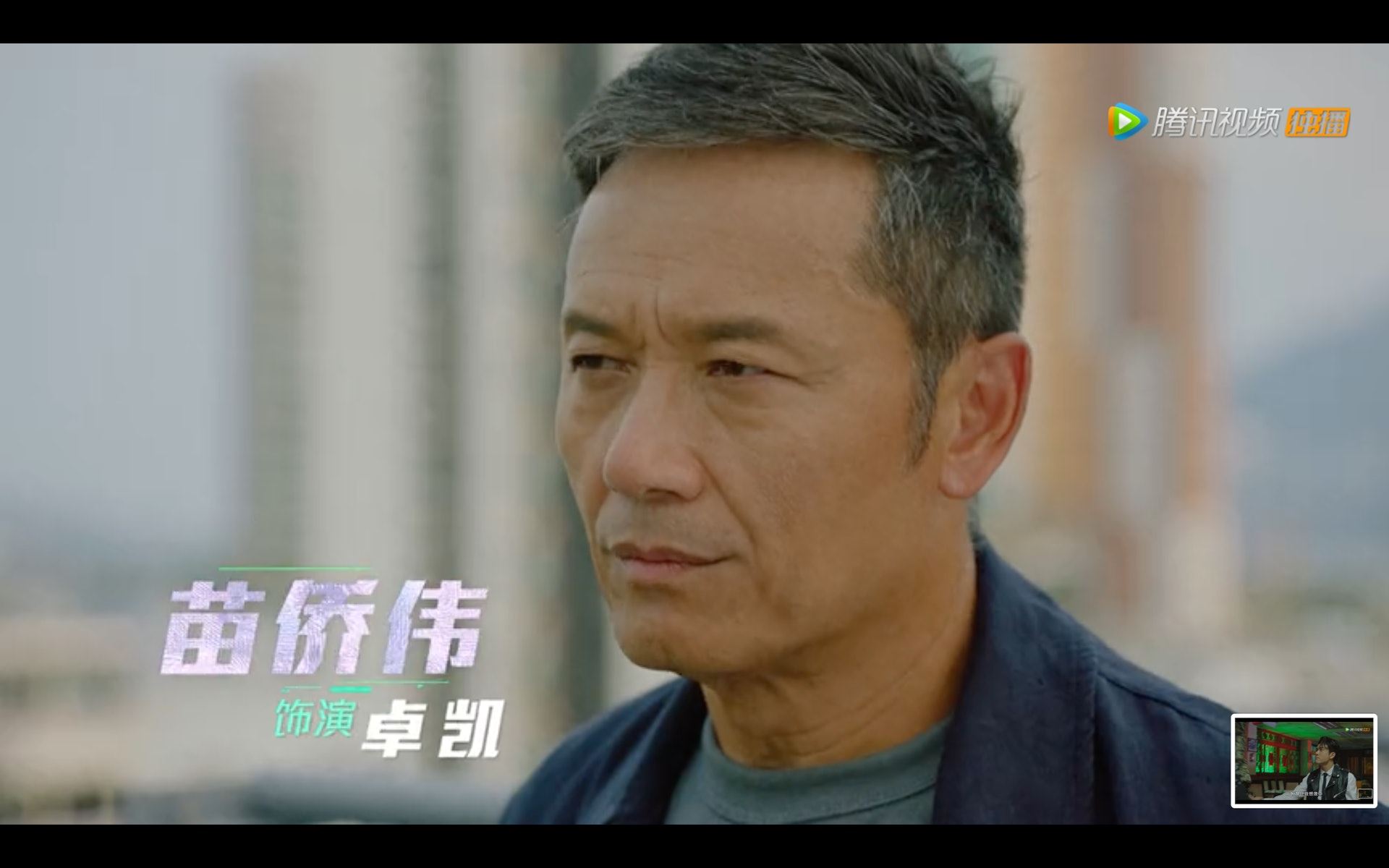 【影片】《使徒行者3》预告片出炉了啊！林峯要帮佘诗曼报仇啊