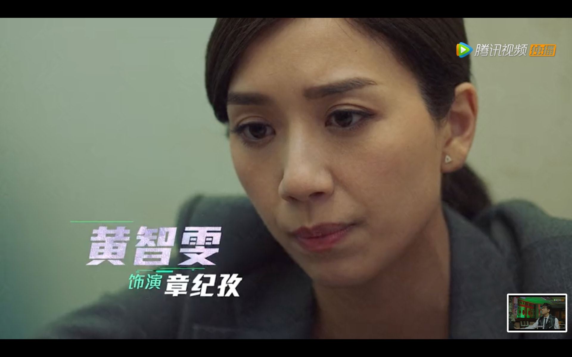 【影片】《使徒行者3》预告片出炉了啊！林峯要帮佘诗曼报仇啊