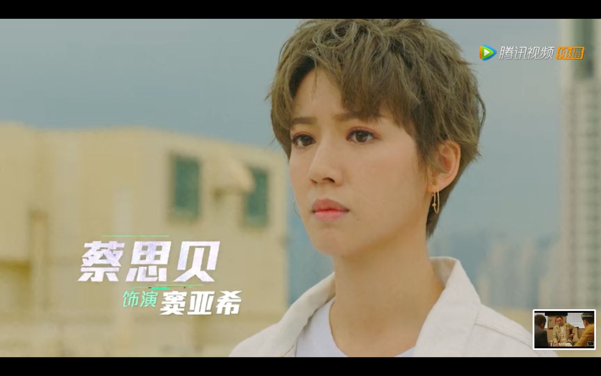 【影片】《使徒行者3》预告片出炉了啊！林峯要帮佘诗曼报仇啊