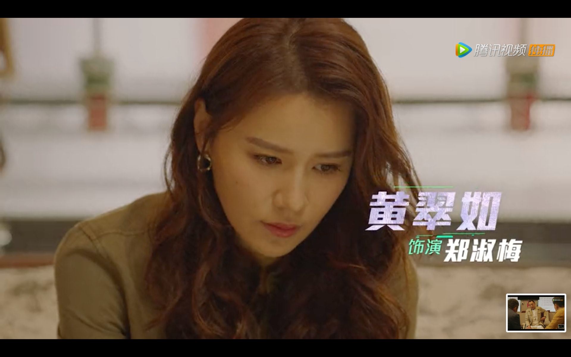 【影片】《使徒行者3》预告片出炉了啊！林峯要帮佘诗曼报仇啊